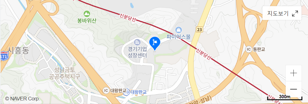 이미지를 클릭해 주세요